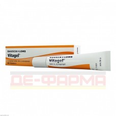 Вітагель | Vitagel | Ретинол (вітамін A)