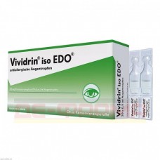 Вивидрин | Vividrin | Кромоглициевая кислота
