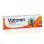 Вольтарен | Voltaren | Диклофенак