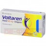 VOLTAREN rapid 50 mg überzogene Tabletten 12 St | ВОЛЬТАРЕН таблетки с покрытием 12 шт | KOHLPHARMA | Диклофенак