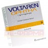 VOLTAREN ophtha Augentropfen 3x5 ml | ВОЛЬТАРЕН глазные капли 3x5 мл | THEA PHARMA | Диклофенак