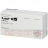 XANEF 10 mg Tabletten 98 St | КСАНЕФ таблетки 98 шт | ORGANON | Эналаприл