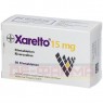 XARELTO 15 mg Filmtabletten 98 St | КСАРЕЛТО таблетки вкриті оболонкою 98 шт | 2CARE4 | Ривароксабан