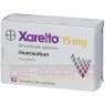 XARELTO 15 mg Filmtabletten 14 St | КСАРЕЛТО таблетки покрытые оболочкой 14 шт | AXICORP PHARMA | Ривароксабан