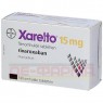 XARELTO 15 mg Filmtabletten 42 St | КСАРЕЛТО таблетки вкриті оболонкою 42 шт | EMRA-MED | Ривароксабан