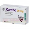 XARELTO 20 mg Filmtabletten 14 St | КСАРЕЛТО таблетки покрытые оболочкой 14 шт | EURIMPHARM | Ривароксабан