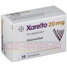 XARELTO 20 mg Filmtabletten 98 St | КСАРЕЛТО таблетки покрытые оболочкой 98 шт | MEDICOPHARM | Ривароксабан