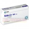 XELEVIA 100 mg Filmtabletten 28 St | КСЕЛЕВІЯ таблетки вкриті оболонкою 28 шт | BERLIN-CHEMIE | Ситагліптин