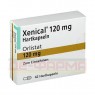 XENICAL 120 mg Hartkapseln 42 St | КСЕНИКАЛ твердые капсулы 42 шт | AXICORP PHARMA | Орлистат