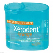 КСЕРОДЕНТ | XERODENT