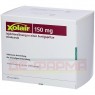 XOLAIR 150 mg Injektionslösung i.e.Fertigspritze 1 St | КСОЛАР раствор для инъекций в предварительно заполненном шприце 1 шт | EURIMPHARM | Омализумаб