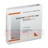 XYLOCITIN Cor 2% 5 ml Ampullen 10x5 ml | КСИЛОЦИТИН ампулы 10x5 мл | MIBE | Лидокаин