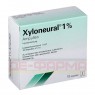 XYLONEURAL 1% Injektionslösung Ampulle 10x5 ml | КСИЛОНЕВРАЛ раствор для инъекций 10x5 мл | PHARMORE | Лидокаин