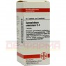 XYSMALOBIUM undulatum D 4 Tabletten 80 St | КСИСМАЛОБІУМ таблетки 80 шт | DHU