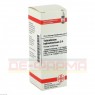 YOHIMBINUM HYDROCHLORICUM D 4 Dilution 20 ml | ЙОХІМБІНУМ ГІДРОХЛОРИКУМ розчин 20 мл | DHU