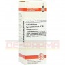 YOHIMBINUM HYDROCHLORICUM D 30 Dilution 20 ml | ЙОХИМБИНУМ ГИДРОХЛОРИКУМ раствор 20 мл | DHU