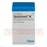 YPSILOHEEL N Tabletten 50 St | ИПСИЛОХЕЛЬ таблетки 50 шт | BIOLOGISCHE HEILMITTEL HEEL