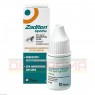 ZADITEN ophtha 0,25 mg/ml Augentropfen 1x5 ml | ЗАДИТЕН глазные капли 1x5 мл | THEA PHARMA | Кетотифен