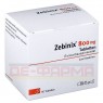 ZEBINIX 800 mg Tabletten 90 St | ЗЕБИНИКС таблетки 90 шт | ABACUS MEDICINE | Эсликарбазепин