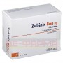 Зебиникс | Zebinix | Эсликарбазепин