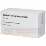 ZELDOX 40 mg Hartkapseln 100 St | ЗЕЛДОКС тверді капсули 100 шт | 2CARE4 | Зипразидон