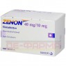 ZENON 40 mg/10 mg Filmtabletten 30 St | ЗЕНОН таблетки покрытые оболочкой 30 шт | SANOFI-AVENTIS | Розувастатин, эзетимиб