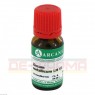 ZINCUM METALLICUM LM 6 Dilution 10 ml | ЦИНКУМ МЕТАЛІКУМ розчин 10 мл | ARCANA DR. SEWERIN