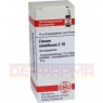 ZINCUM METALLICUM C 10 Globuli 10 g | ЦИНКУМ МЕТАЛІКУМ глобули 10 г | DHU