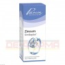 ZINCUM SIMILIAPLEX Tropfen 100 ml | ЦИНКУМ СИМИЛИАПЛЕКС капли 100 мл | PASCOE PHARMAZEUTISCHE PRÄPARATE