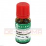 ZINCUM VALERIANICUM LM 18 Dilution 10 ml | ЦИНКУМ ВАЛЕРИАНИКУМ раствор 10 мл | ARCANA DR. SEWERIN