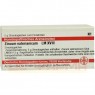 ZINCUM VALERIANICUM LM XVIII Globuli 5 g | ЦИНКУМ ВАЛЕРИАНИКУМ глобули 5 г | DHU