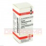 ZINCUM VALERIANICUM D 30 Globuli 10 g | ЦИНКУМ ВАЛЕРИАНИКУМ глобули 10 г | DHU