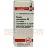 ZINCUM VALERIANICUM C 6 Globuli 10 g | ЦИНКУМ ВАЛЕРИАНИКУМ глобули 10 г | DHU