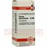 ZINCUM VALERIANICUM D 200 Globuli 10 g | ЦИНКУМ ВАЛЕРИАНИКУМ глобули 10 г | DHU