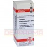 ZINCUM VALERIANICUM C 200 Globuli 10 g | ЦИНКУМ ВАЛЕРИАНИКУМ глобули 10 г | DHU