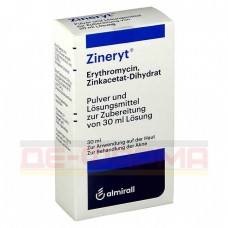 Зинерит | Zineryt | Эритромицин в комбинации