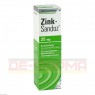 ZINK SANDOZ Brausetabletten 20 St | ЦИНК шипучі таблетки 20 шт | HEXAL | Сульфат цинку