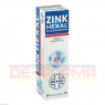 ZINK HEXAL Brausetabletten 20 St | ЦИНК шипучі таблетки 20 шт | HEXAL | Сульфат цинку