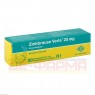 ZINKBRAUSE Verla 25 mg Brausetabletten 20 St | ЦИНКБРАУЗ шипучі таблетки 20 шт | VERLA-PHARM | Сульфат цинку