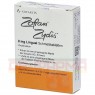 ZOFRAN 8 mg Zydis Lingual Schmelztabletten 6 St | ЗОФРАН таблетки, що диспергуються в порожнині рота 6 шт | KOHLPHARMA | Ондансетрон