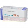 ZONEGRAN 100 mg Hartkapseln 98 St | ЗОНЕГРАН тверді капсули 98 шт | ABACUS MEDICINE | Зонісамід