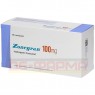 ZONEGRAN 100 mg Hartkapseln 98 St | ЗОНЕГРАН тверді капсули 98 шт | AXICORP PHARMA | Зонісамід