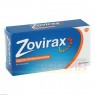 ZOVIRAX Lippenherpes Creme 2 g | ЗОВИРАКС крем 2 г | GLAXOSMITHKLINE CONSUMER HEALTHCARE | Ацикловир