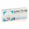 ZYRTEC Filmtabletten B 20 St | ЗИРТЕК таблетки покрытые оболочкой 20 шт | DOCPHARM | Цетиризин