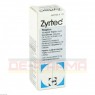 ZYRTEC Tropfen 20 ml | ЗИРТЕК капли 20 мл | KOHLPHARMA | Цетиризин